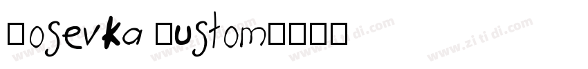 Iosevka Custom字体转换